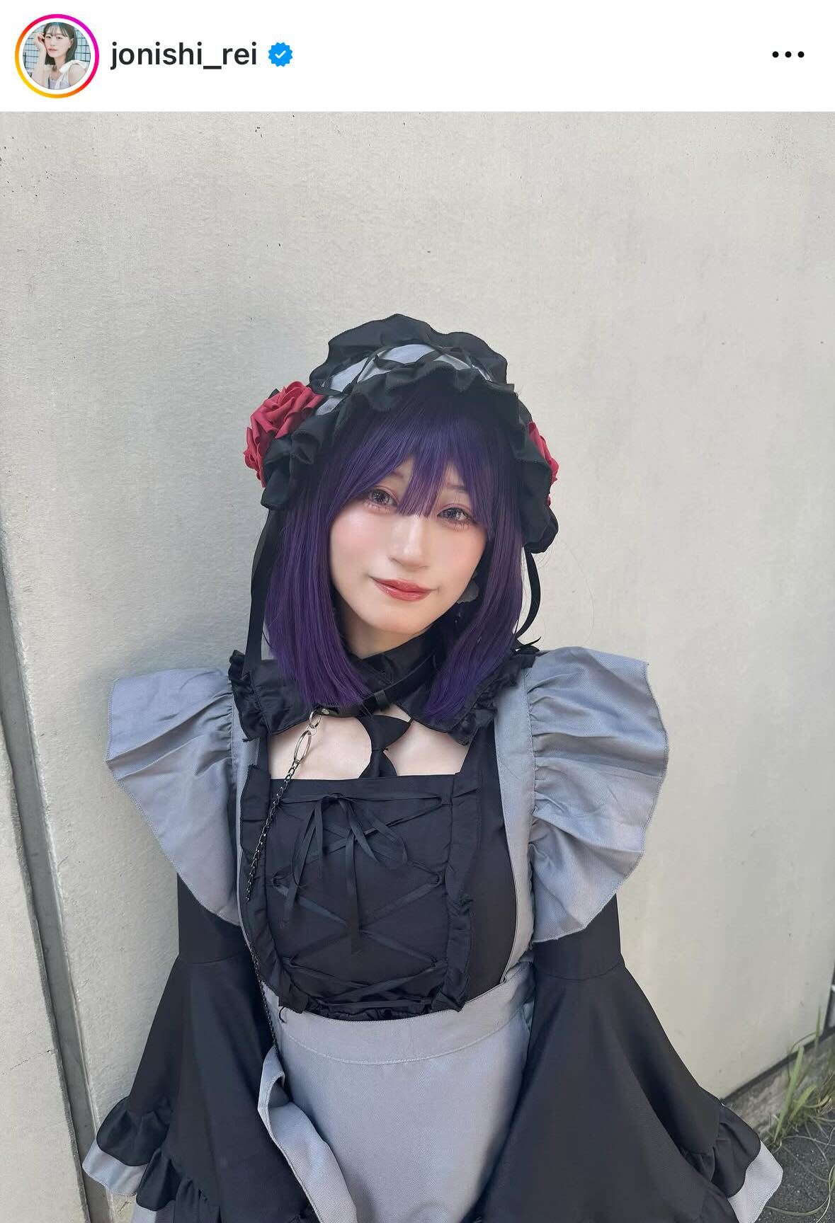 上西怜のインスタグラムから