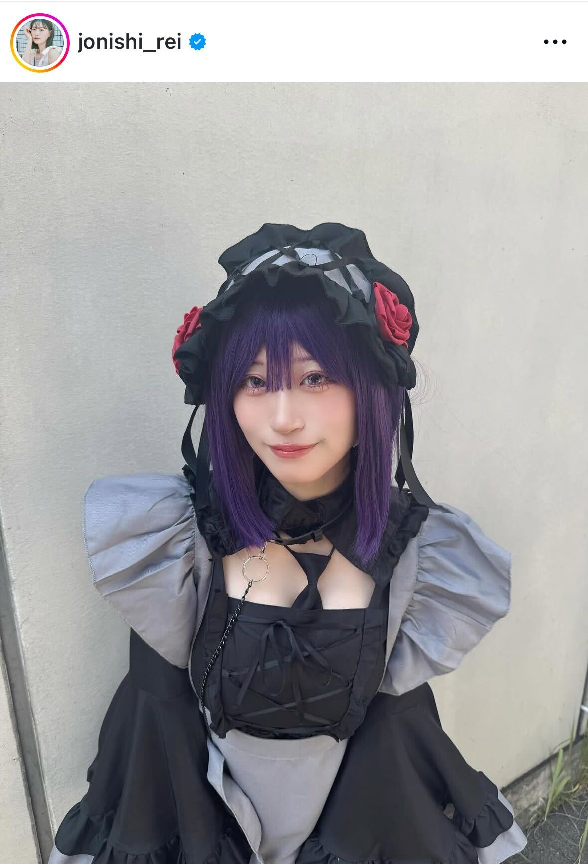 上西怜のインスタグラムから