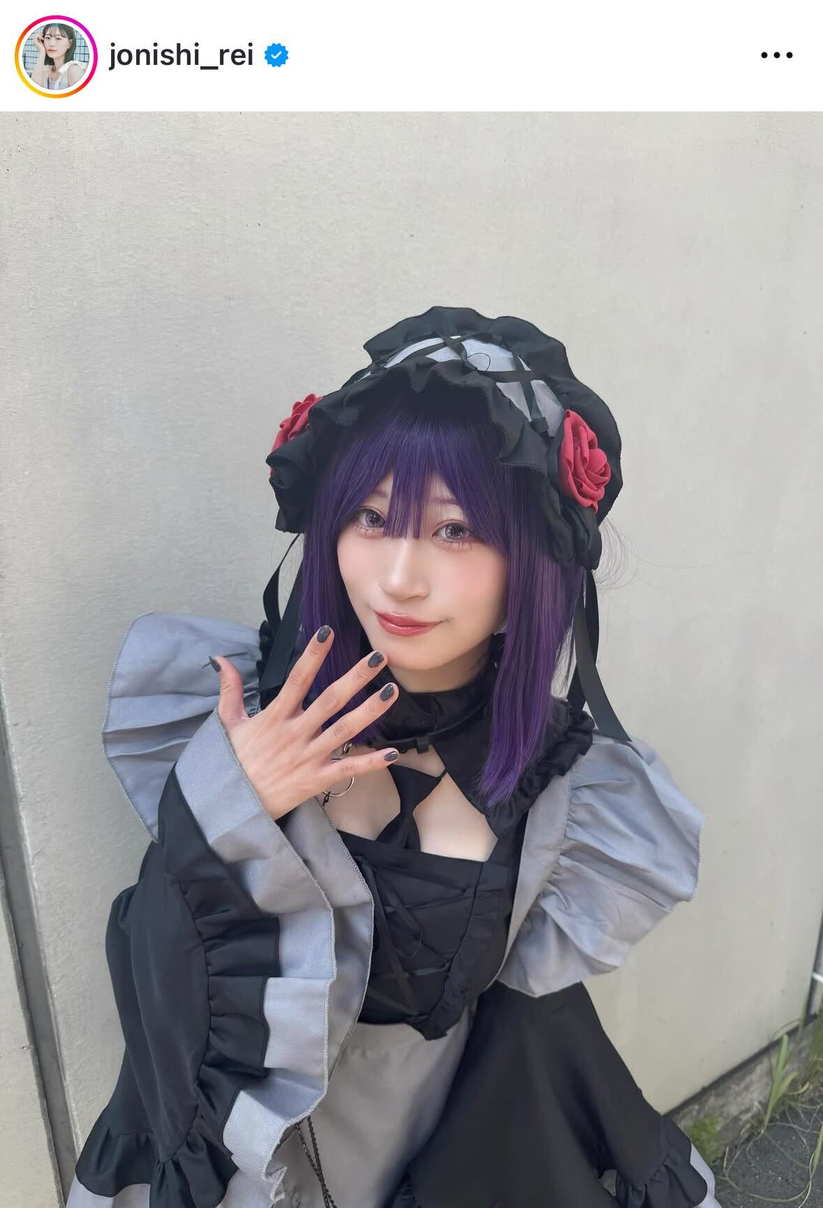 上西怜のインスタグラムから