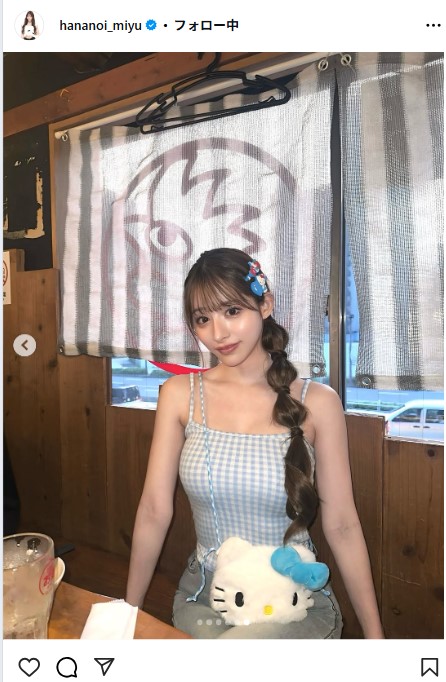 デコルテ大胆露出コーデの花乃衣美優（花乃衣美優のインスタグラムから）