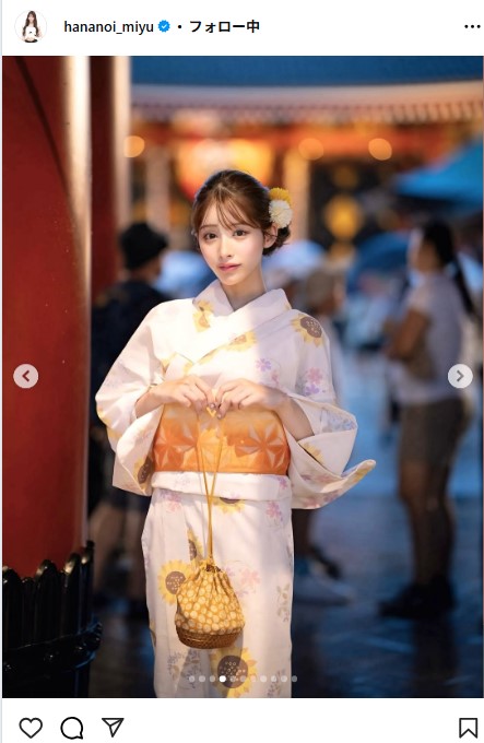 花乃衣美優のインスタグラムから