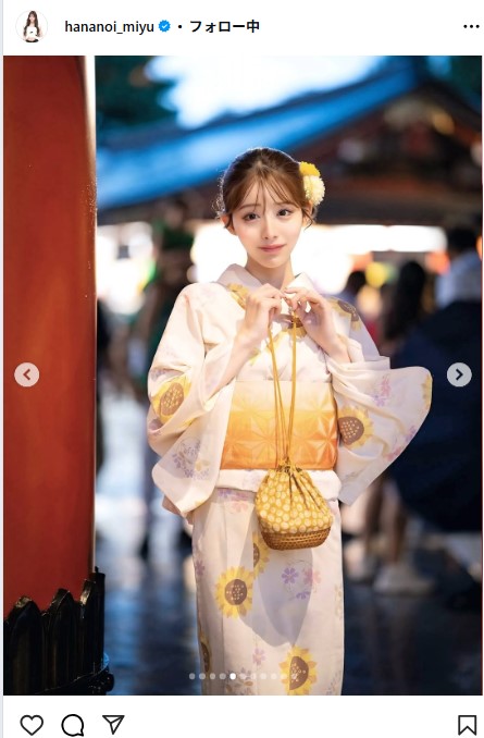 花乃衣美優のインスタグラムから