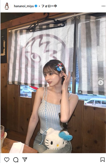 花乃衣美優のインスタグラムから