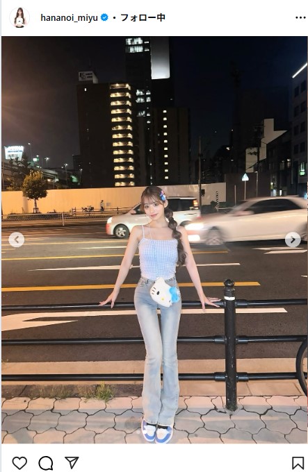 花乃衣美優のインスタグラムから