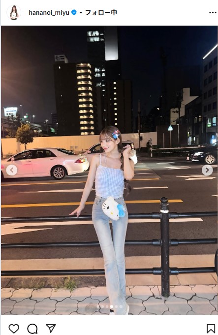 花乃衣美優のインスタグラムから