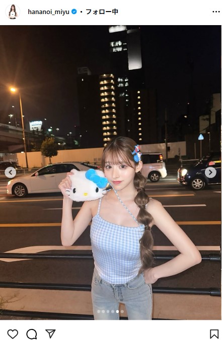 花乃衣美優のインスタグラムから