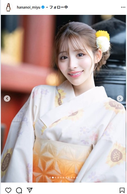 花乃衣美優のインスタグラムから