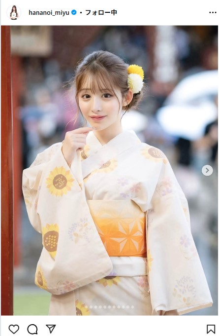 花乃衣美優のインスタグラムから
