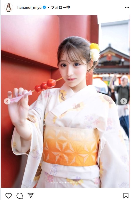 花乃衣美優のインスタグラムから