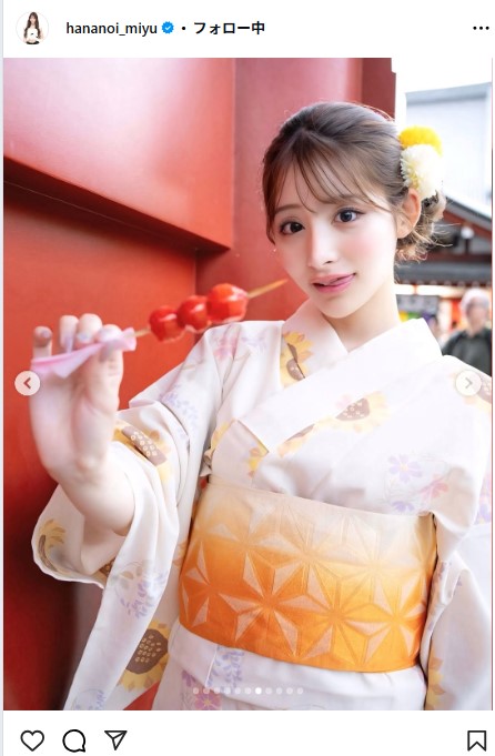 花乃衣美優のインスタグラムから