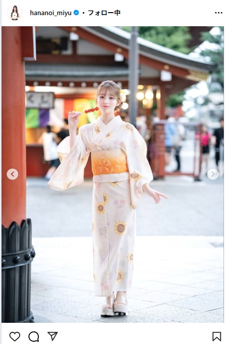 花乃衣美優のインスタグラムから