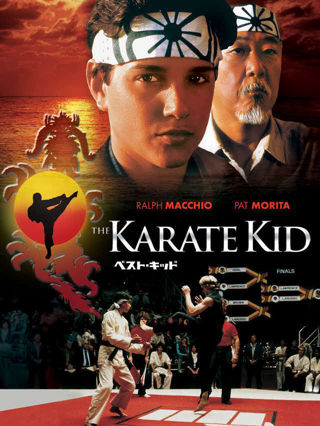 ◆ベスト・キッド（1985年）
監督ジョン・G・アヴィルドセン　舞台カリフォルニア　出演ラルフ・マッチオ、パット・モリタ、エリザベス・シュー
