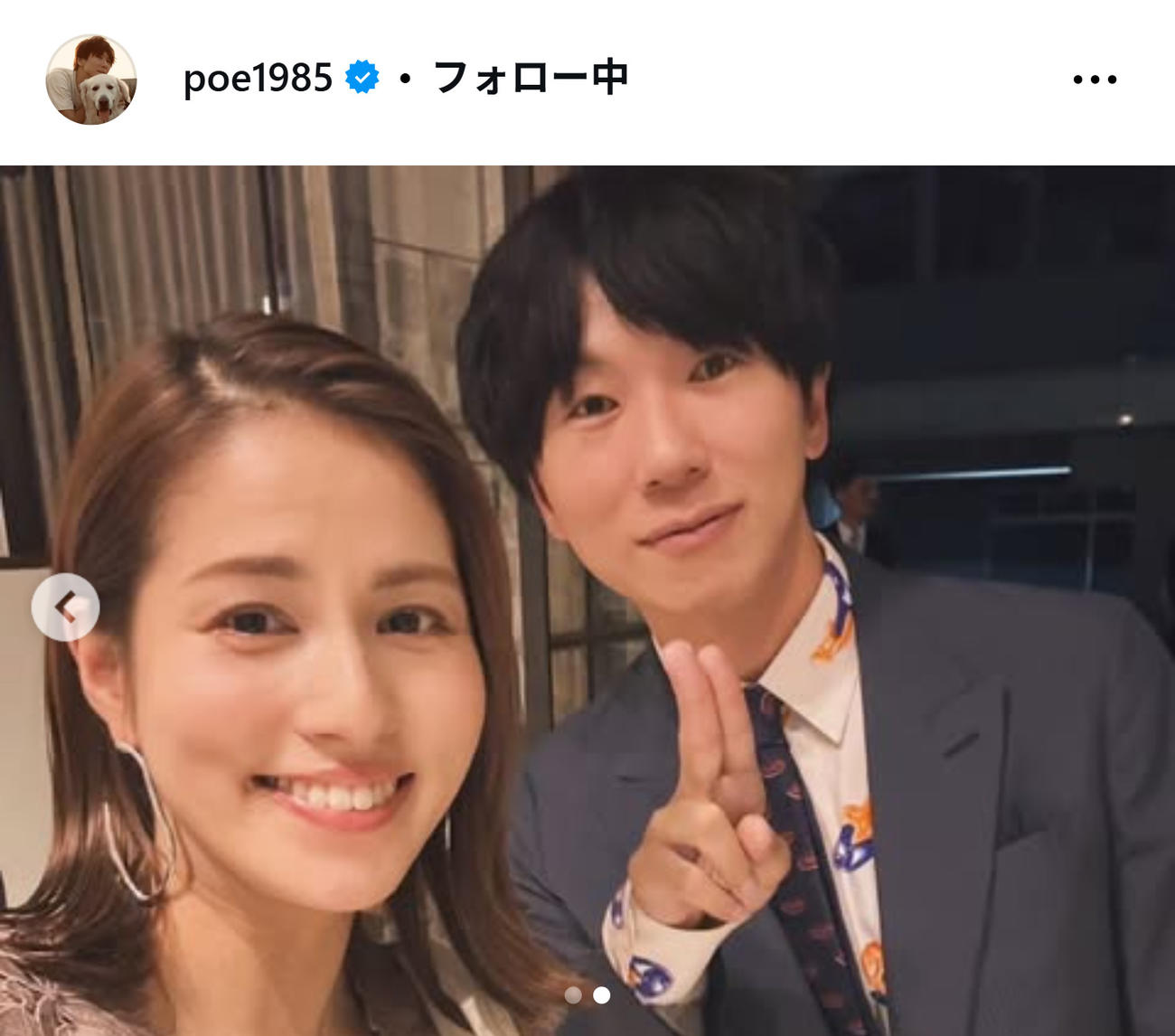 古市憲寿氏のインスタグラムから