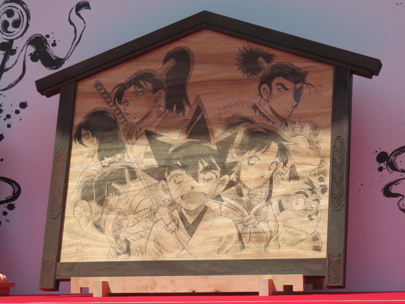 浅草寺に奉納された「真・侍伝　YAIBA」の絵馬