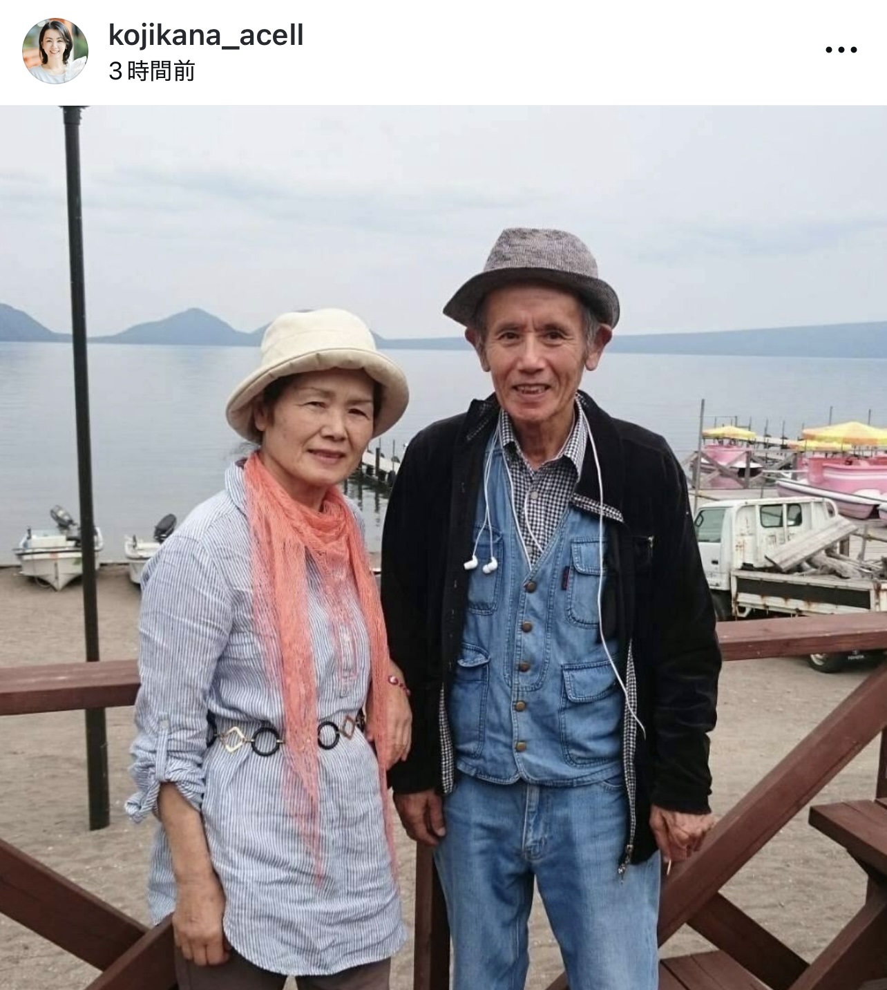 小島可奈子のインスタグラムから