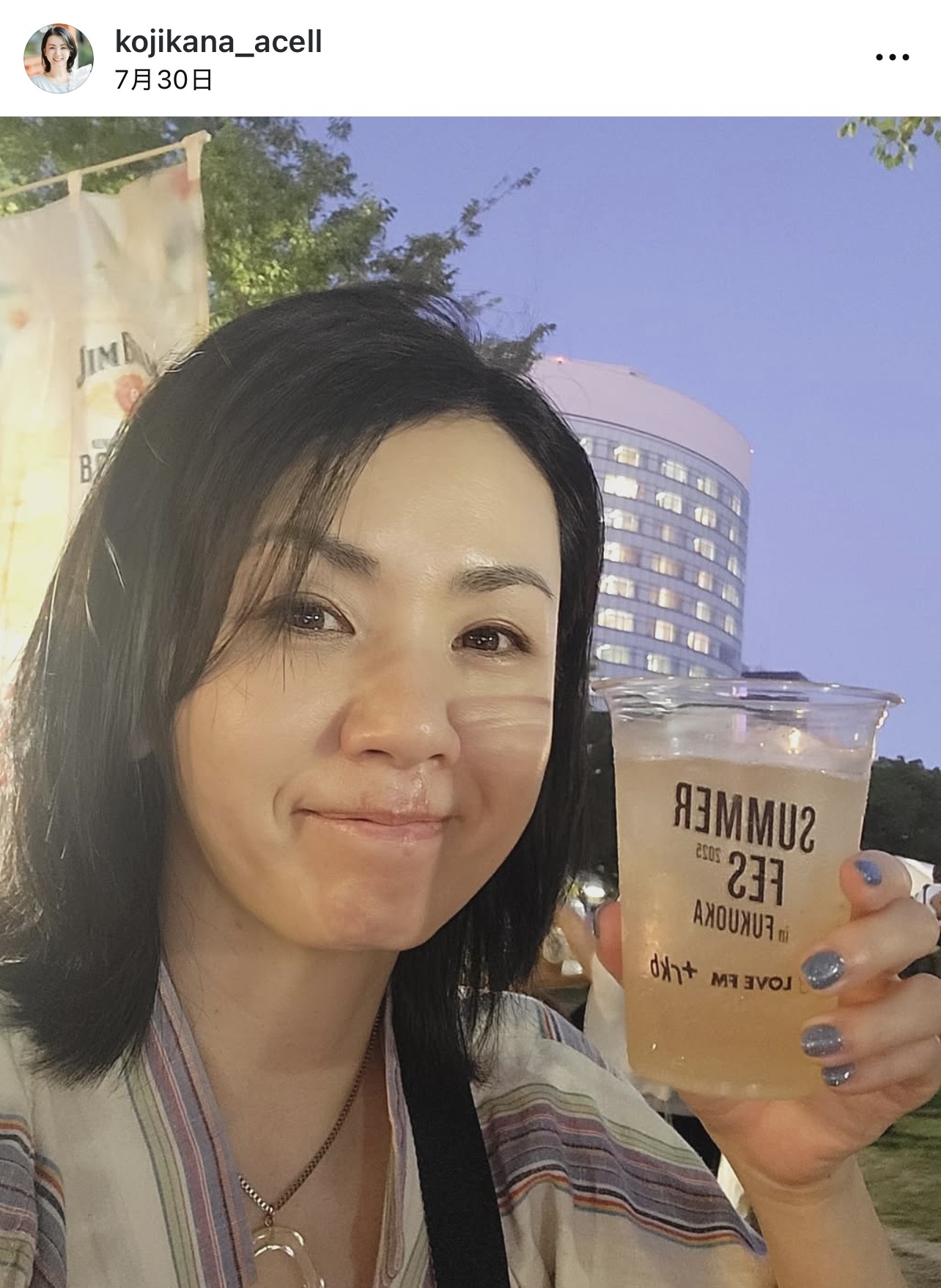 小島可奈子のインスタグラムから