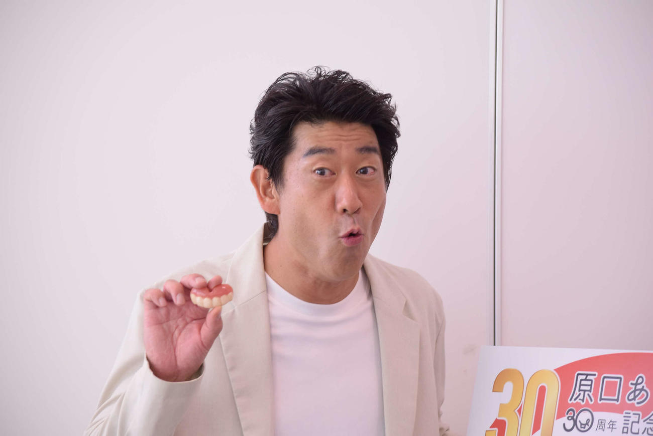 30周年記念ライブに意気込む原口あきまさ（撮影・阪口孝志）