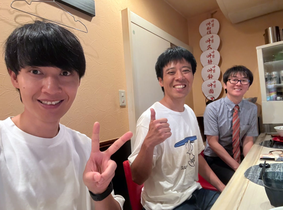 ウーイェイよしたかのXから