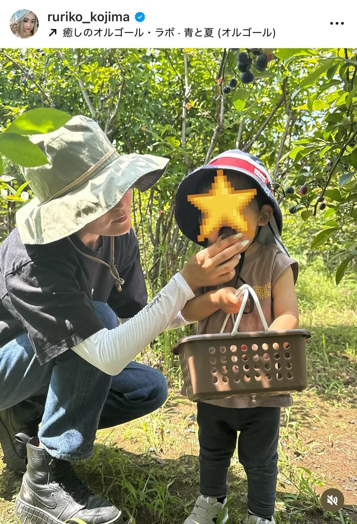 小島瑠璃子のインスタグラムから