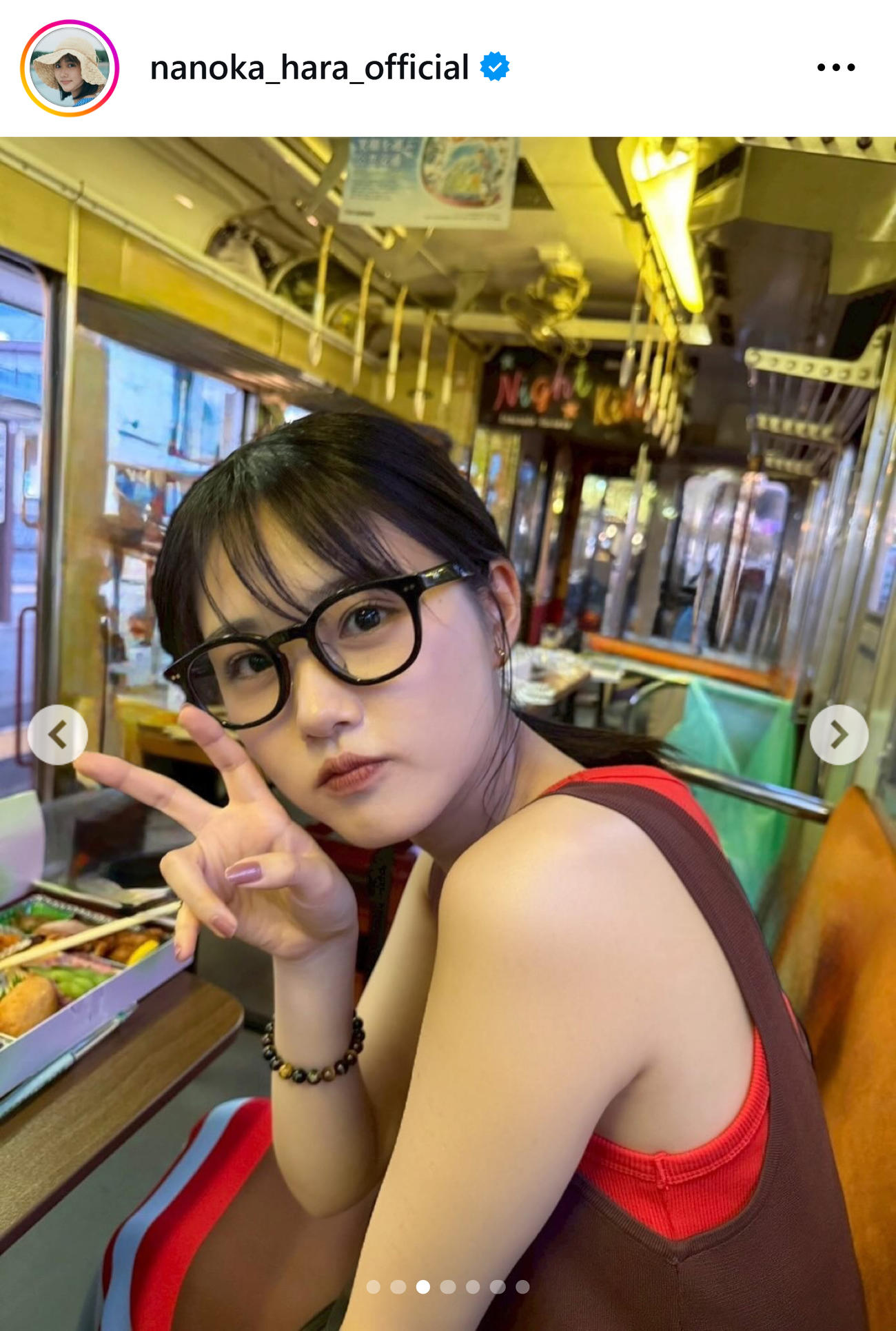 初公開？メガネ姿の原菜乃華（原菜乃華のインスタグラムから）