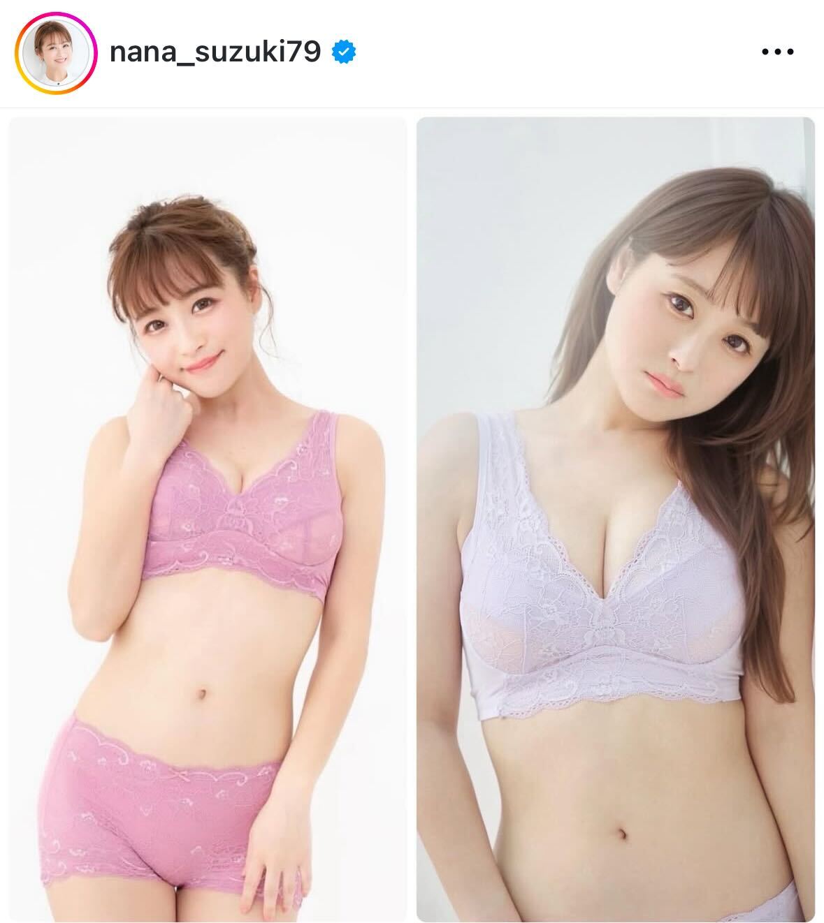 鈴木奈々のインスタグラムから