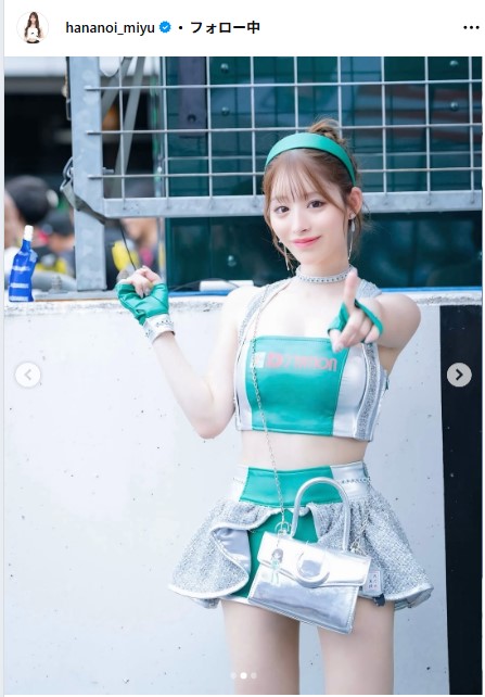 花乃衣美優のインスタグラムから