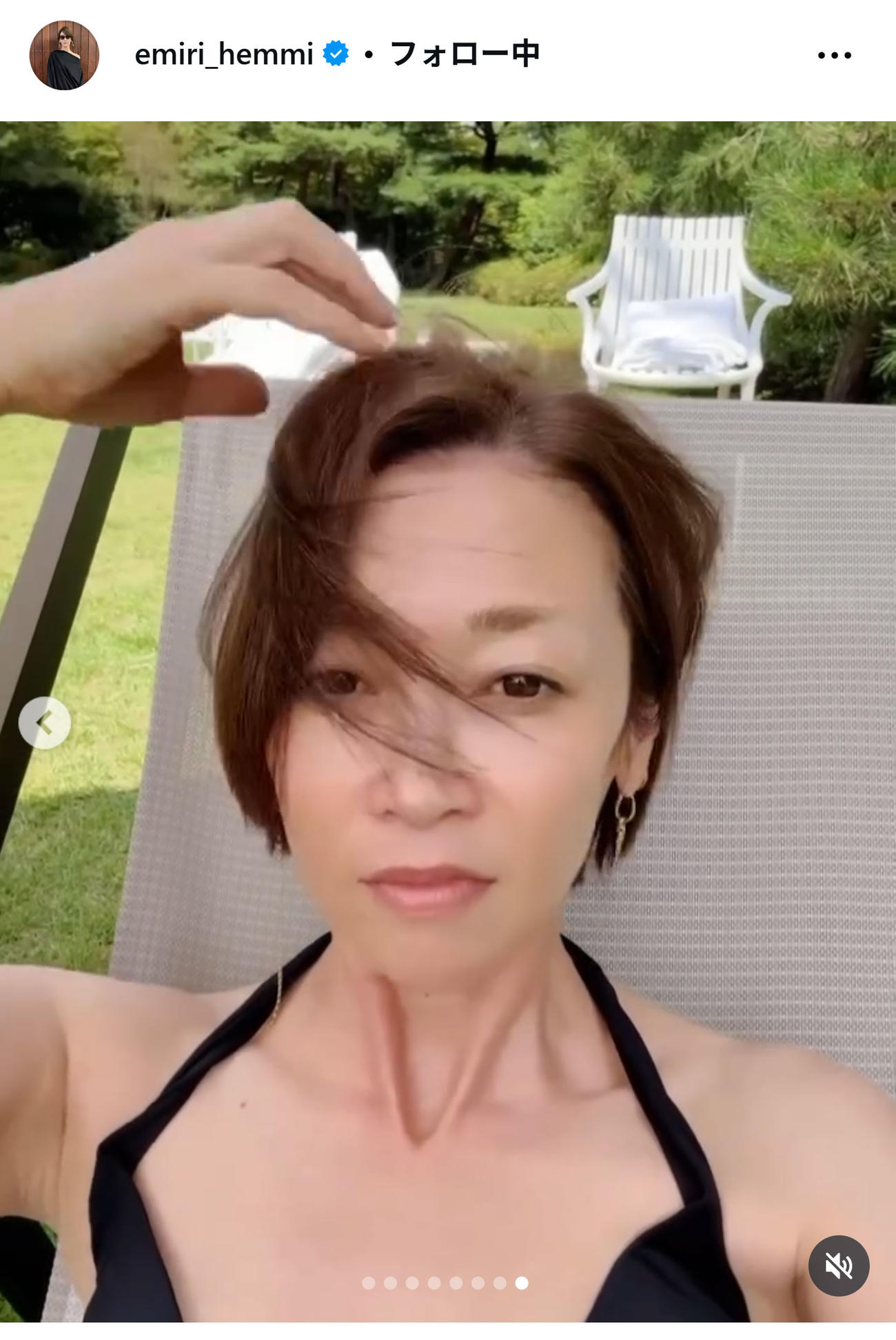 辺見えみりのインスタグラムから