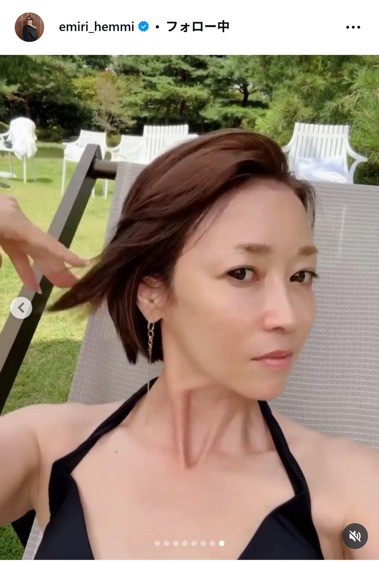 辺見えみりのインスタグラムから