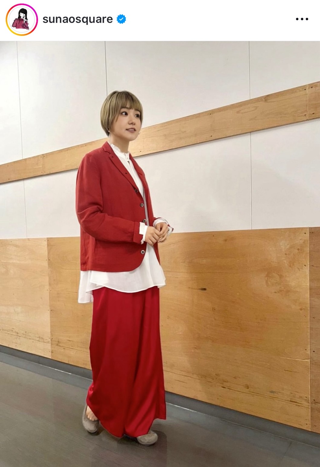 奈緒のインスタグラムから