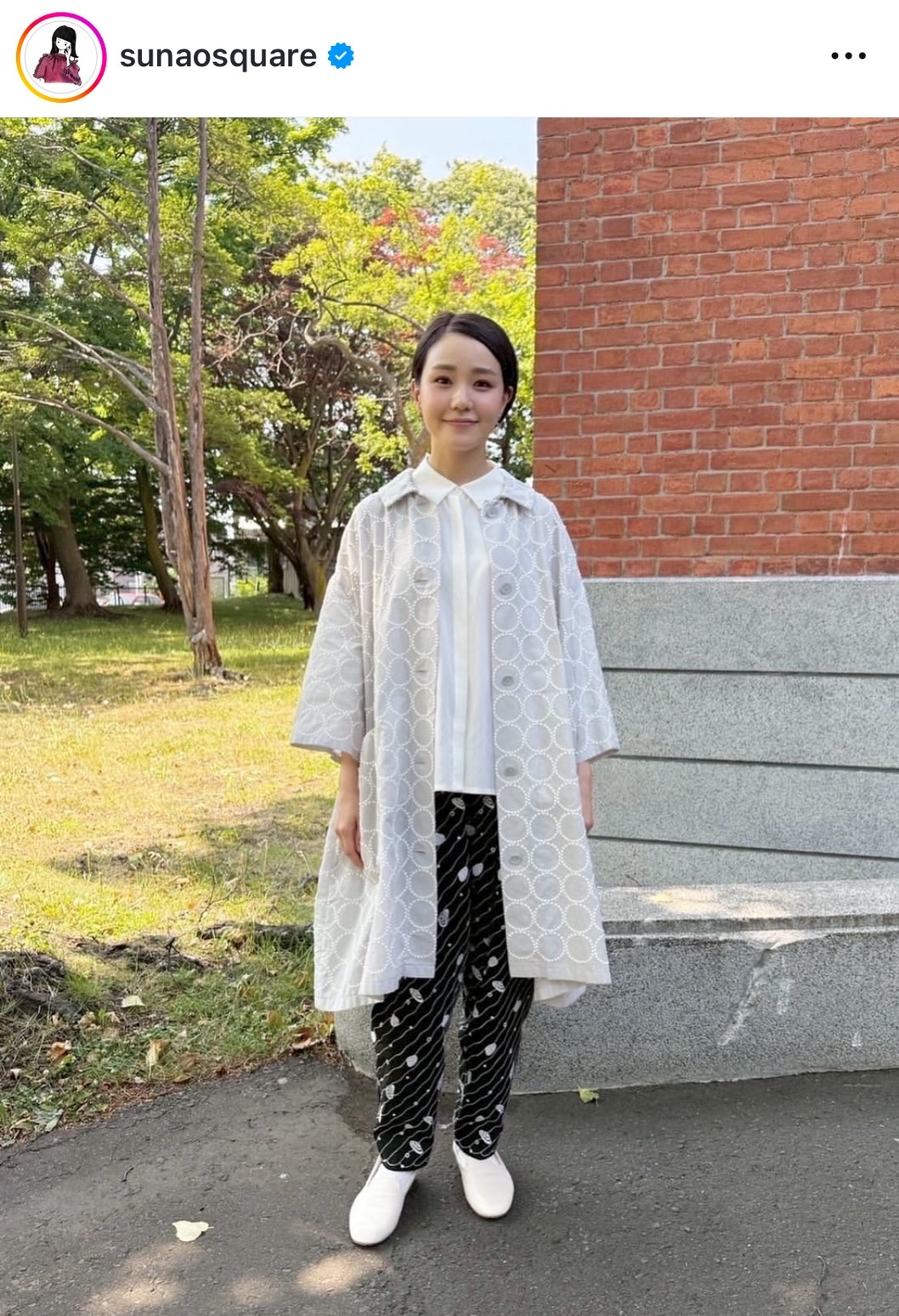 奈緒のインスタグラムから