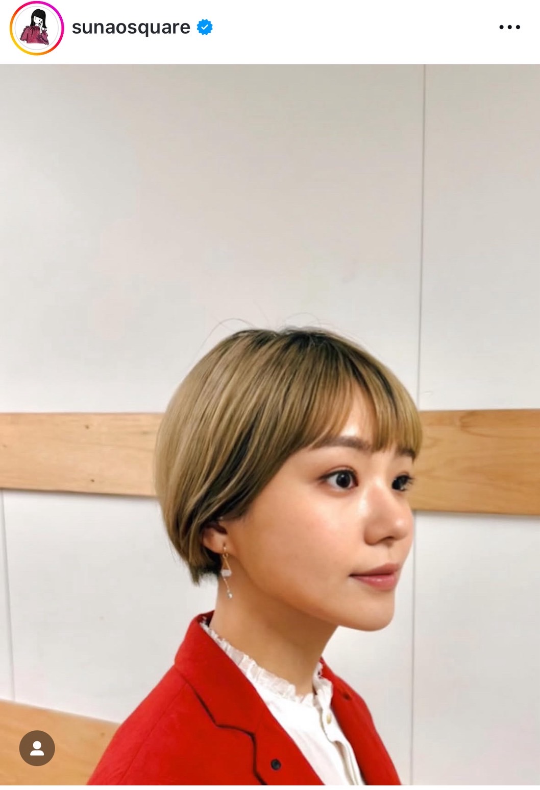 奈緒のインスタグラムから