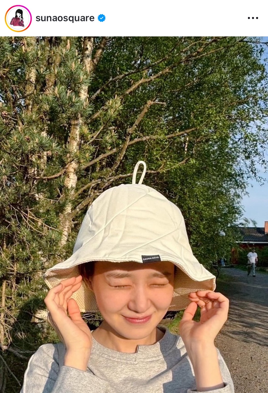 奈緒のインスタグラムから