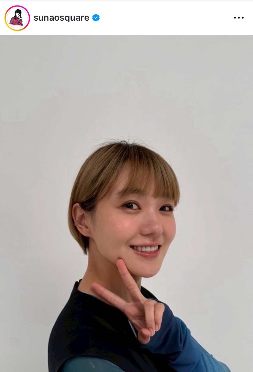 奈緒のインスタグラムから