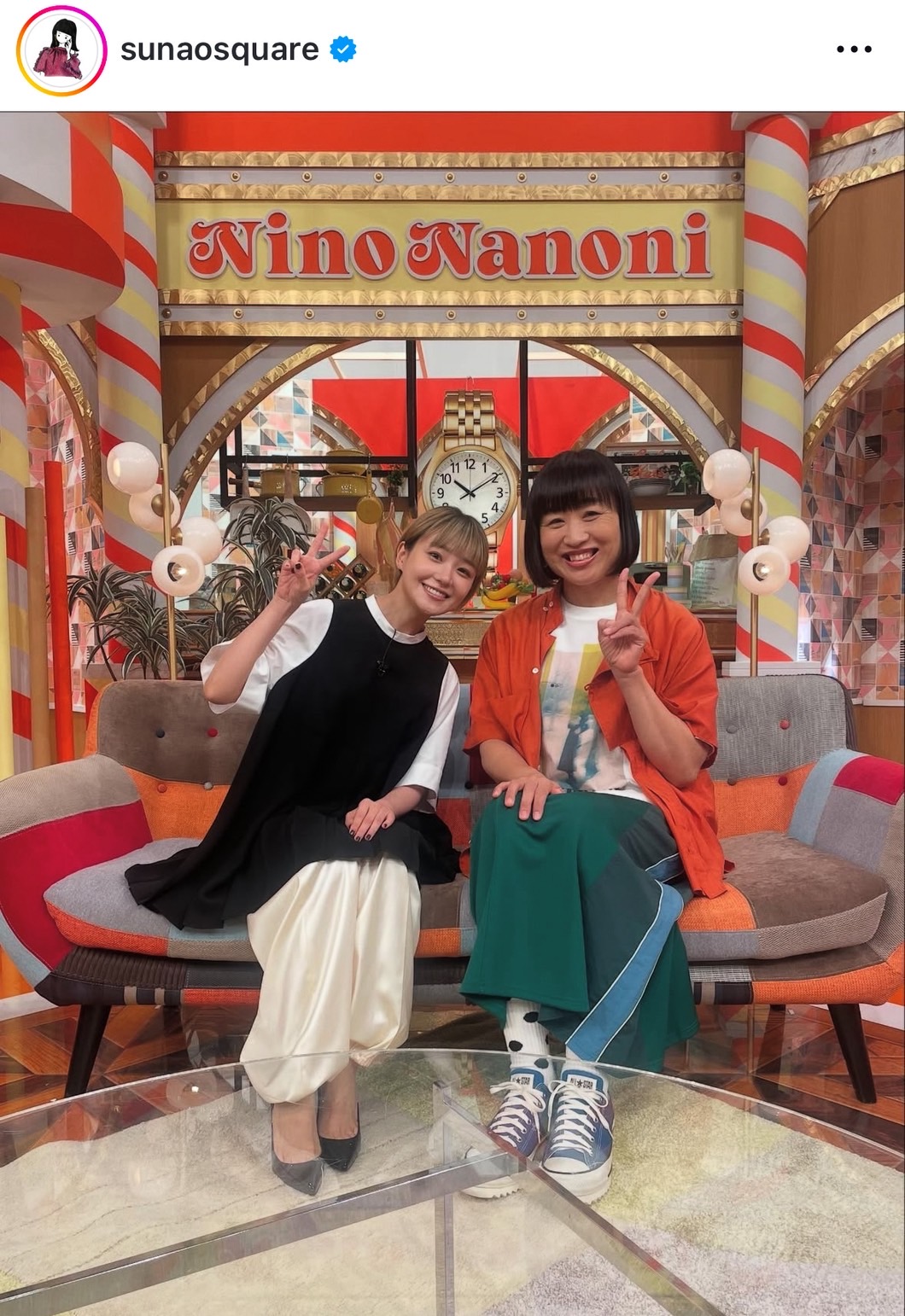 奈緒のインスタグラムから