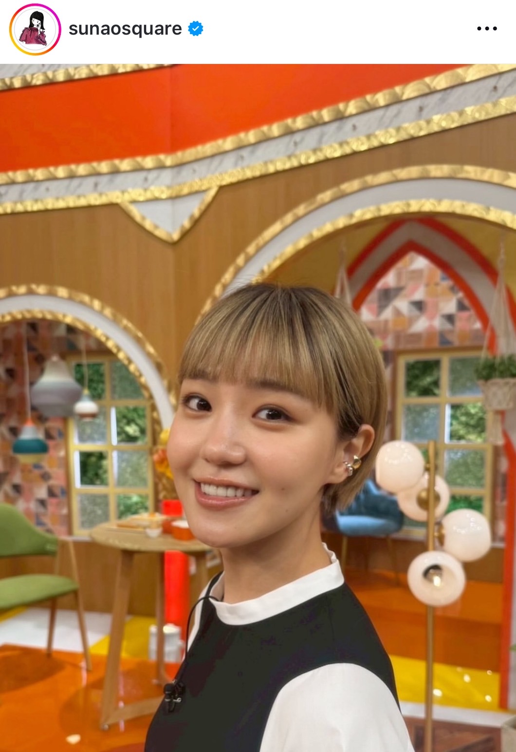 奈緒のインスタグラムから