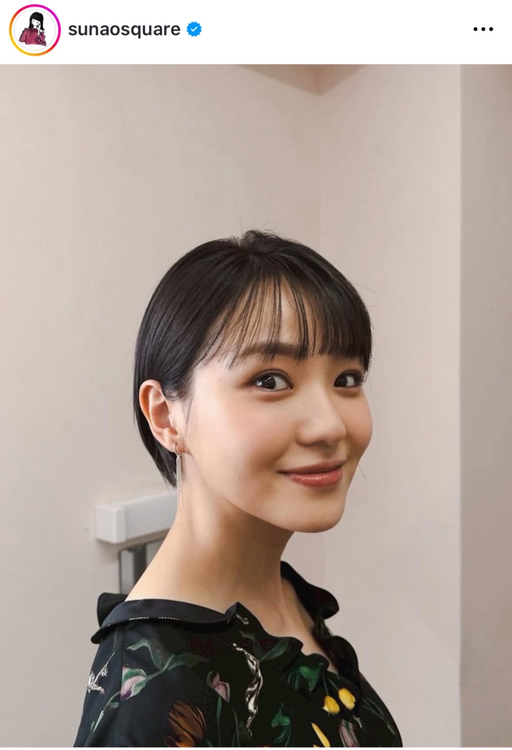 奈緒のインスタグラムから