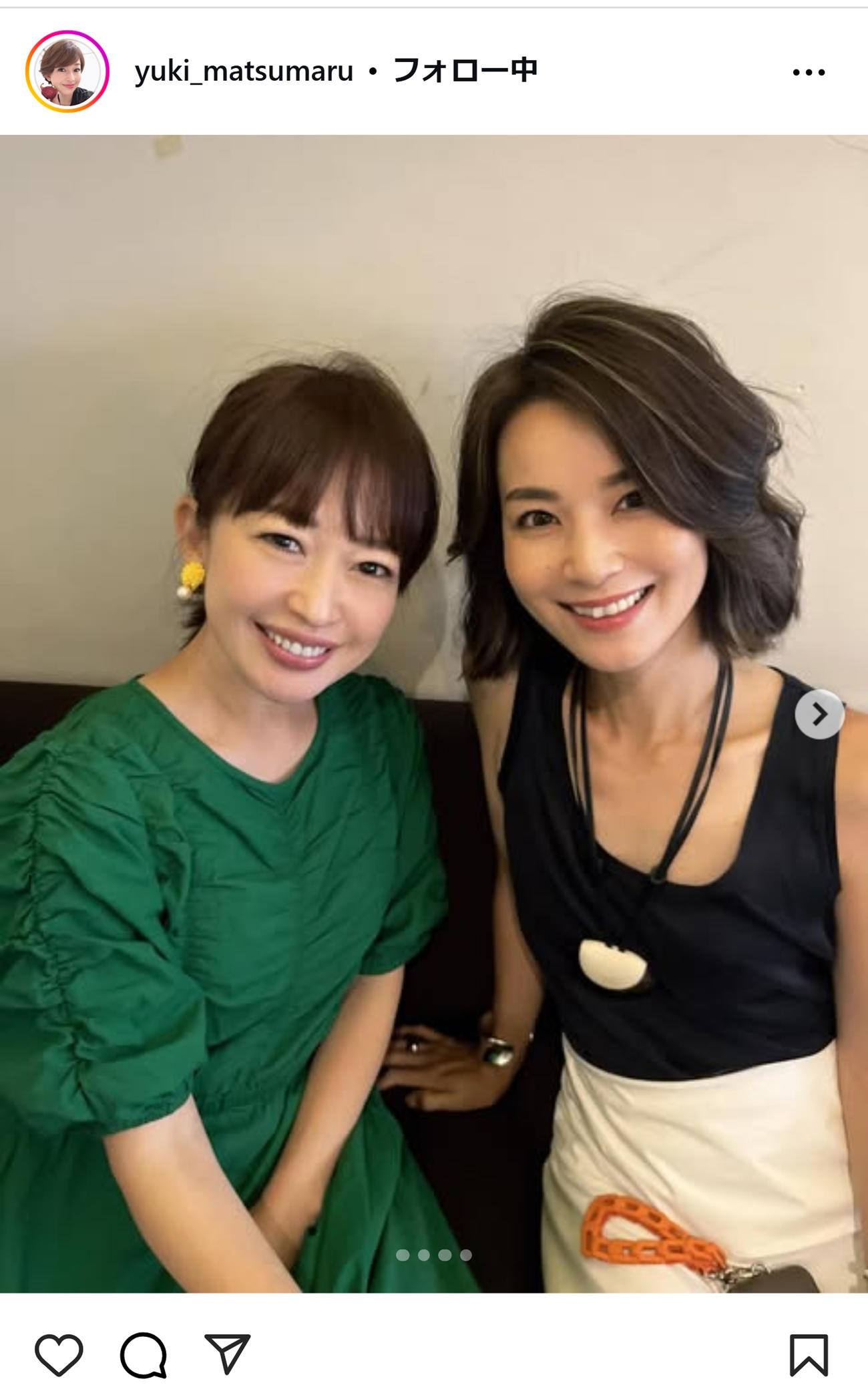 松丸友紀のインスタグラムから