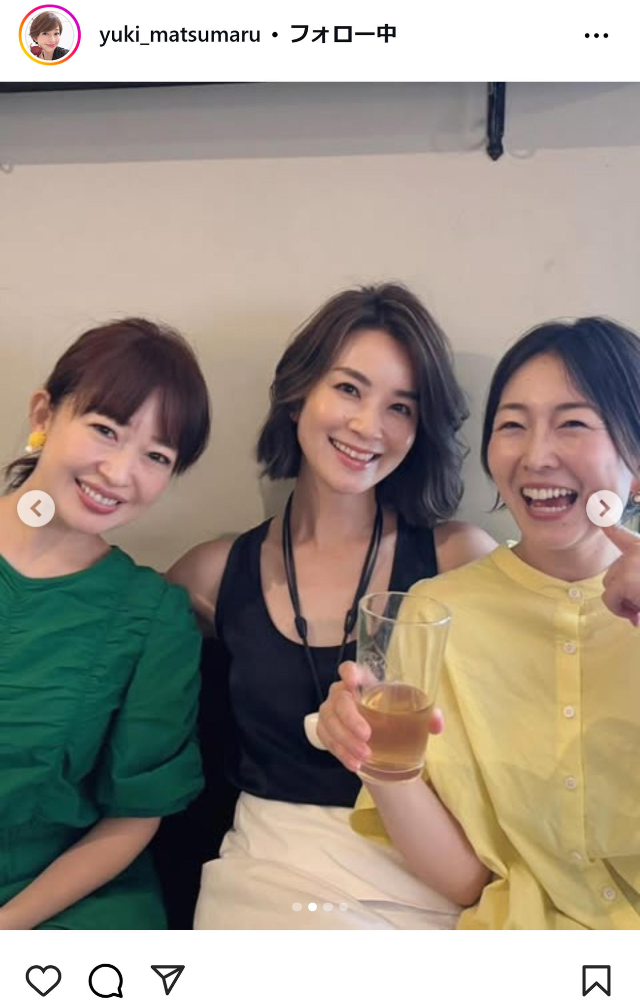 松丸友紀のインスタグラムから