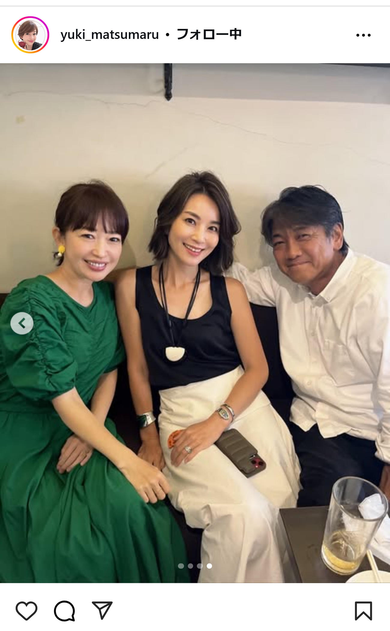 松丸友紀のインスタグラムから
