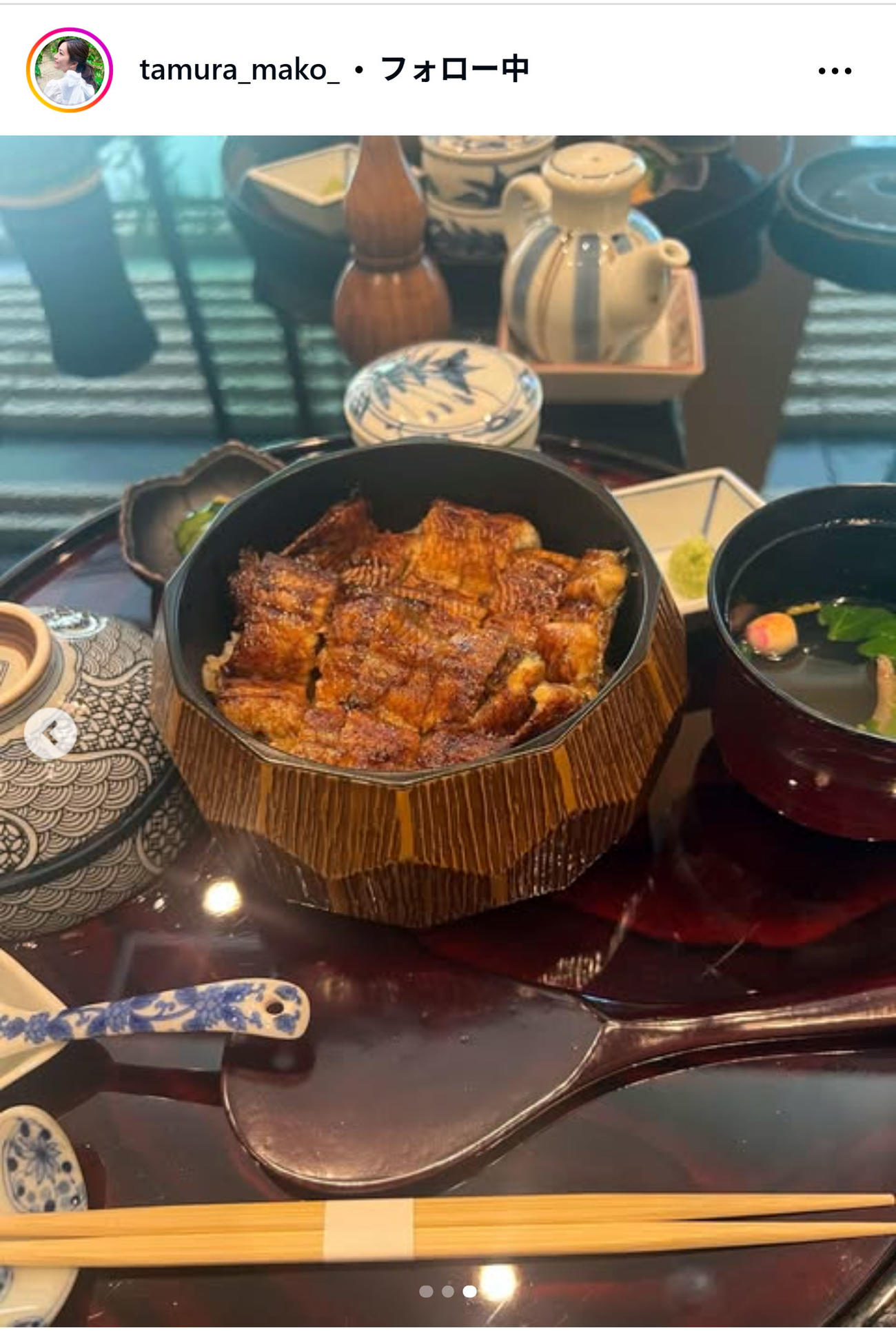 TBS田村真子アナのインスタグラムから