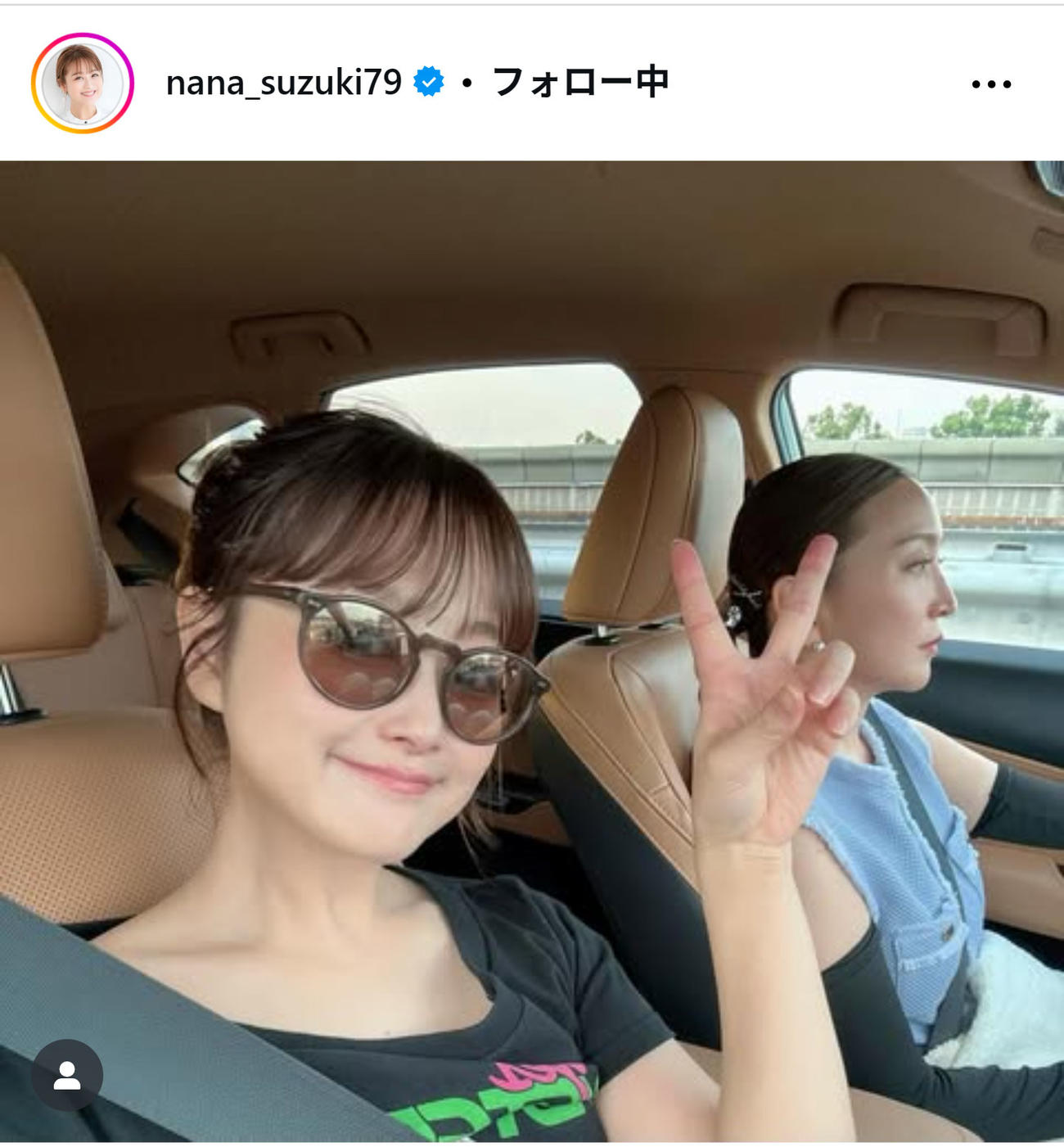 鈴木奈々のインスタグラムから