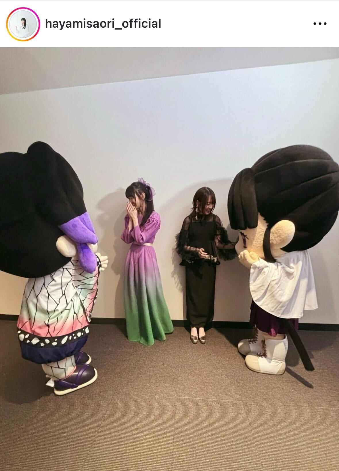 早見沙織のインスタグラムから