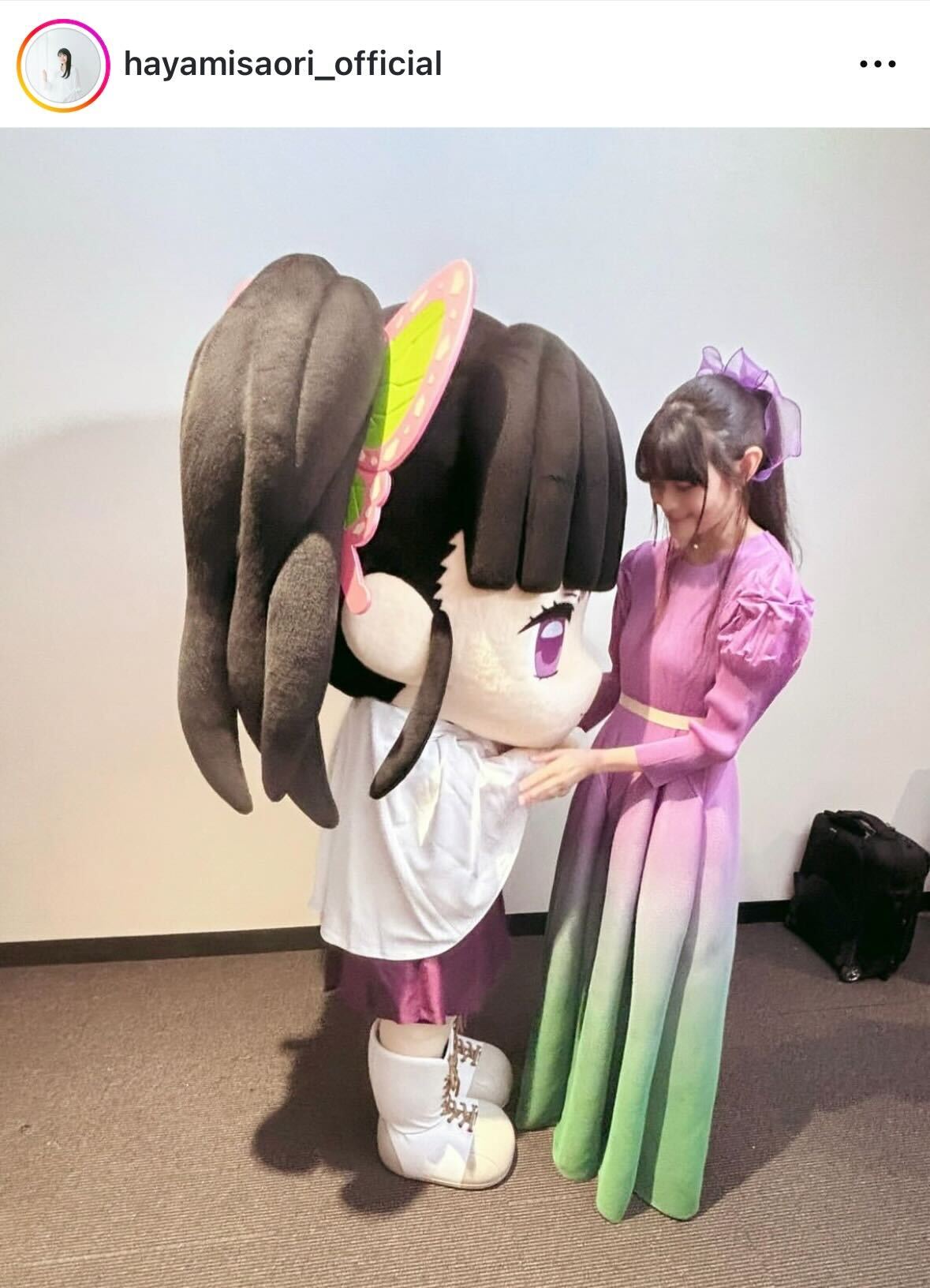 早見沙織のインスタグラムから