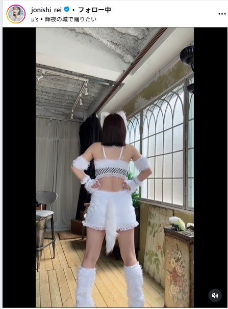 上西怜のインスタグラムから