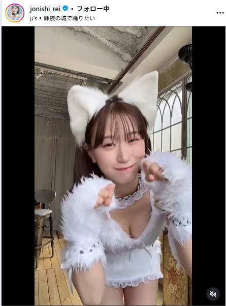 上西怜のインスタグラムから