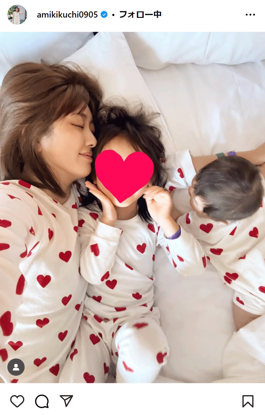 菊地亜美のインスタグラムから