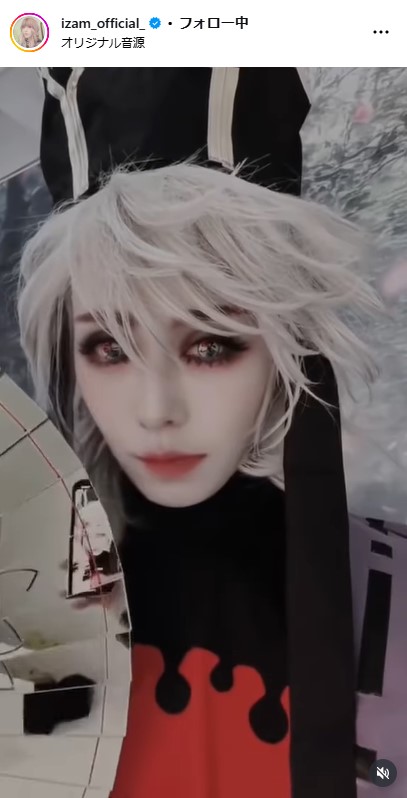 IZAMのインスタグラムから