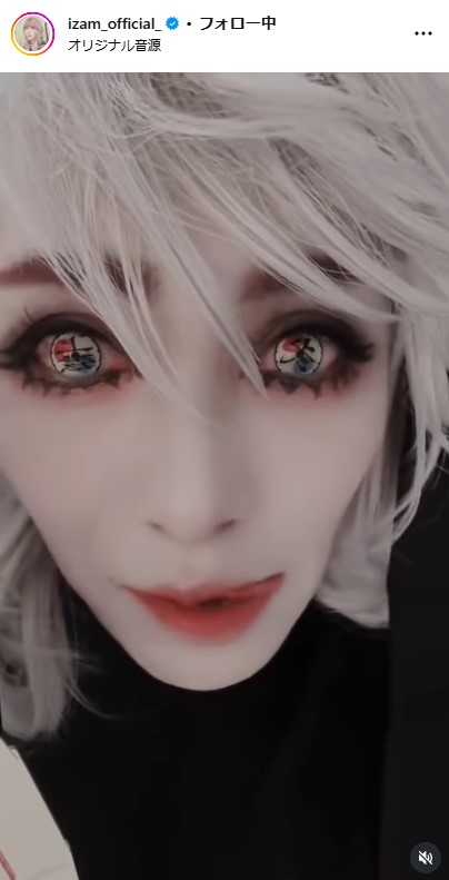 IZAMのインスタグラムから