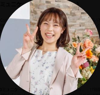 三浦菜摘さんのX（旧ツイッター）から