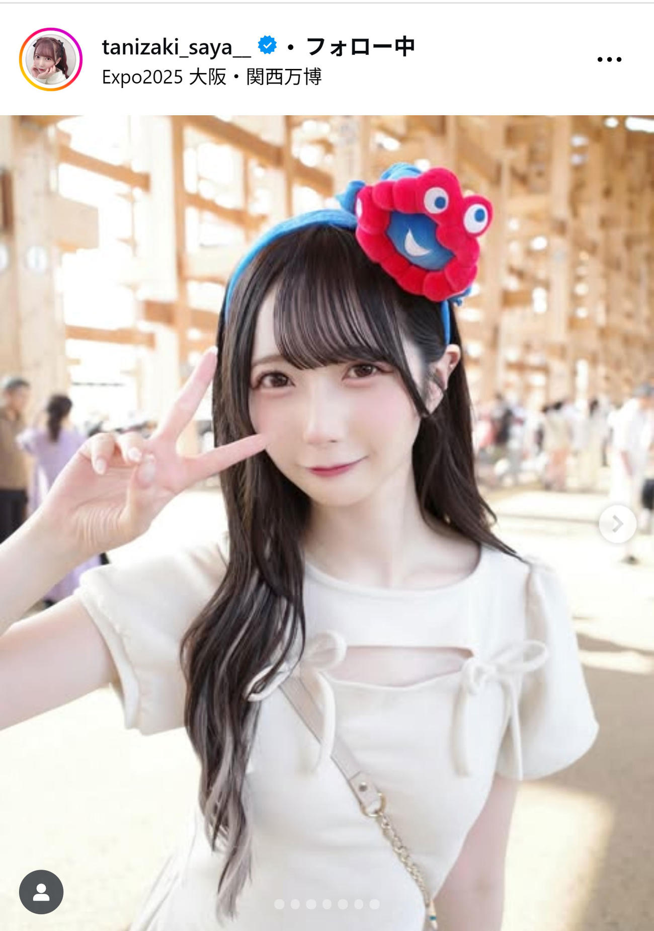 ≠ME谷崎早耶のインスタグラムから